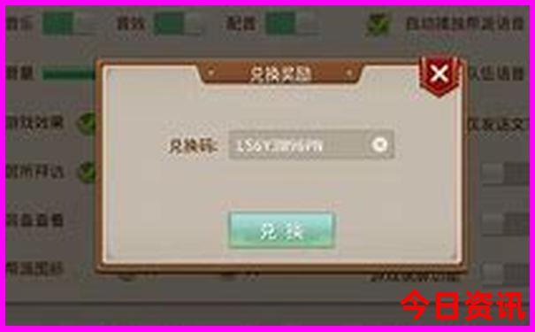 北京周边免费景点自驾游